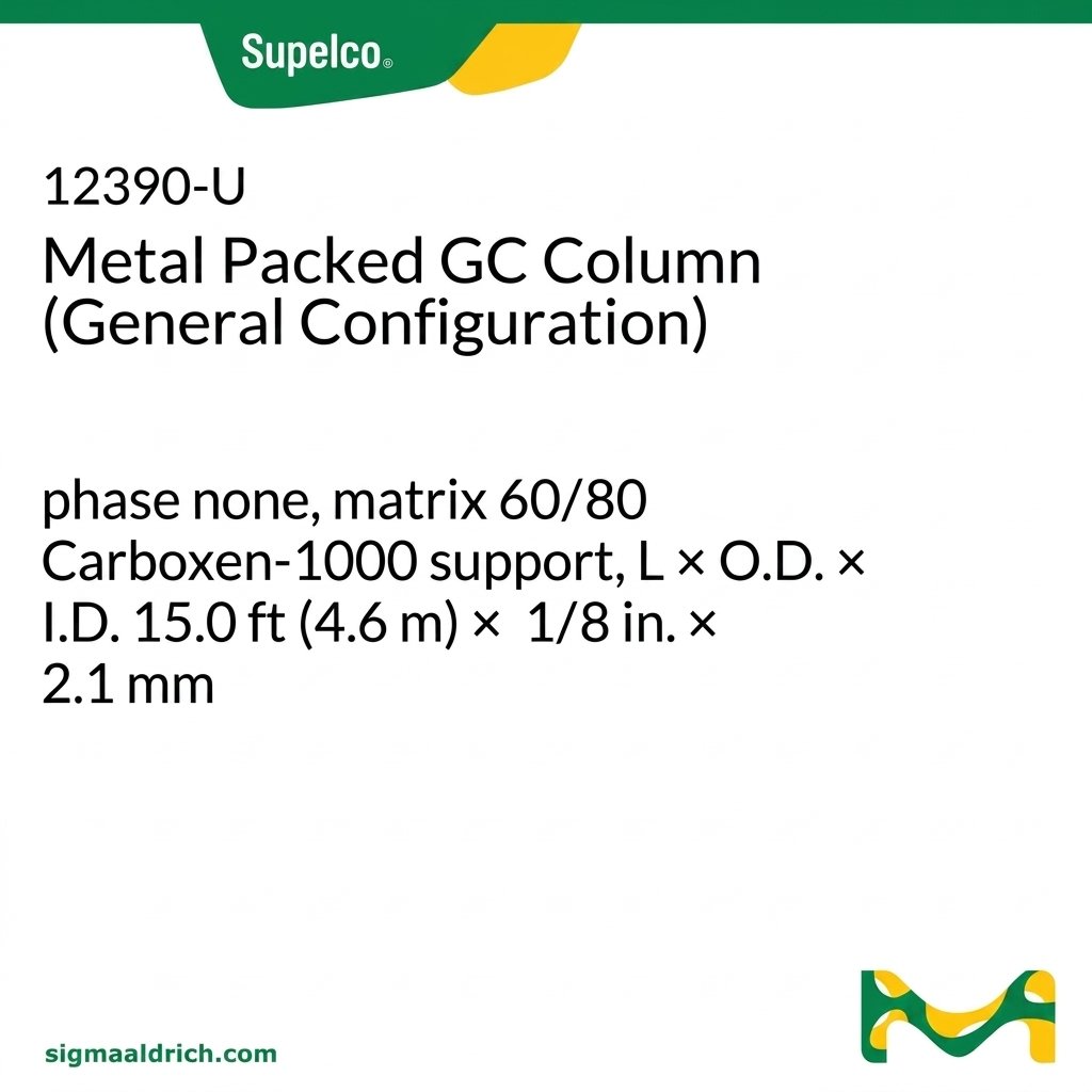 Metal Packed GC Column (General Configuration)